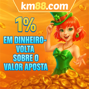 km88.com Rebate